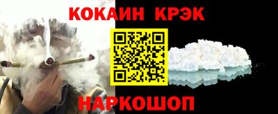 синтетический гашиш Бузулук