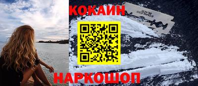 мет Будённовск