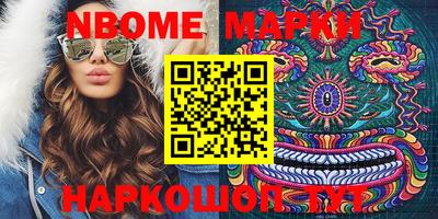 ALPHA-PVP Бугуруслан