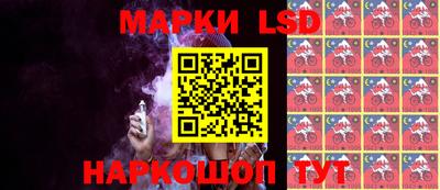 ALPHA-PVP Бугуруслан