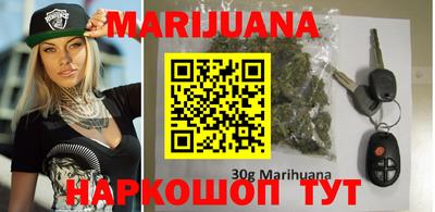 мет Будённовск
