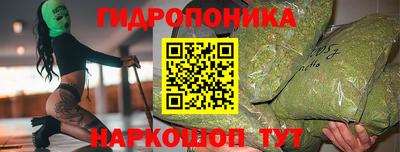мет Будённовск