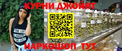 мет Будённовск