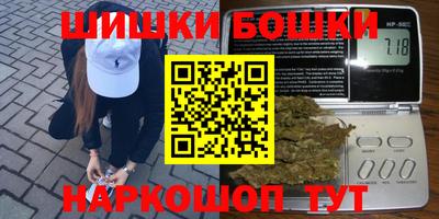 мет Будённовск