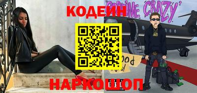 мет Будённовск