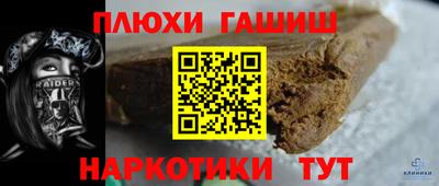 мет Будённовск