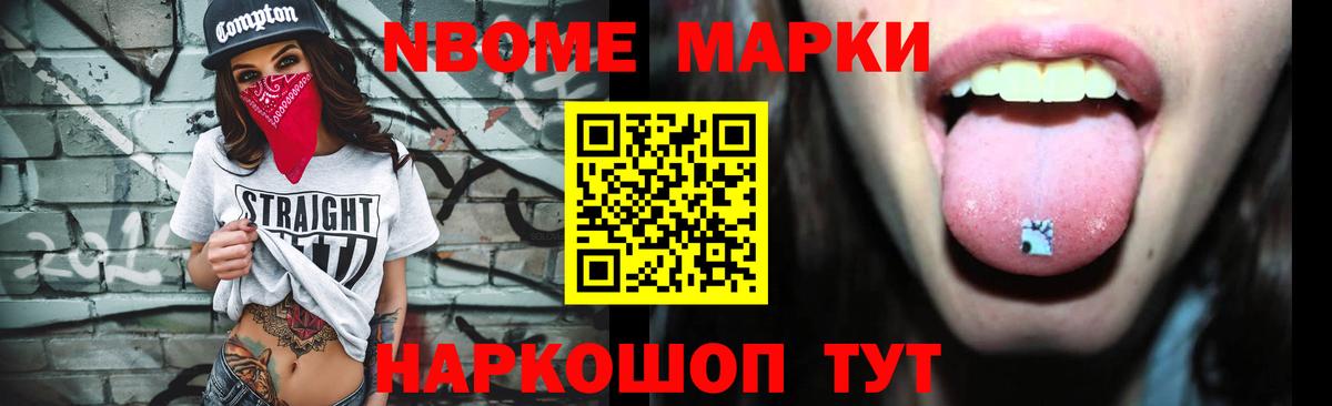кракен tor  LSD-25 экстази кислота  Уссурийск  Вход с VPN  LSD-25 экстази ecstasy 